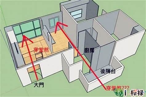 化解|化解的解释及意思